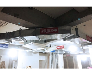 滁州新风系统